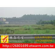 外埔30米路旁農地-台中市大甲房屋大甲不動產東森房屋
