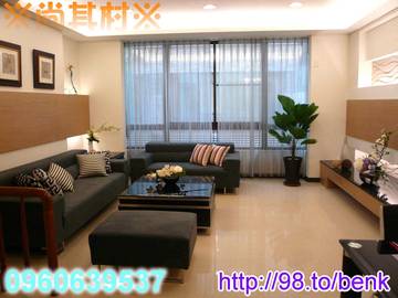 尚-文化春樹車墅