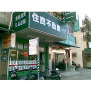 住商不動產台中鹿寮店