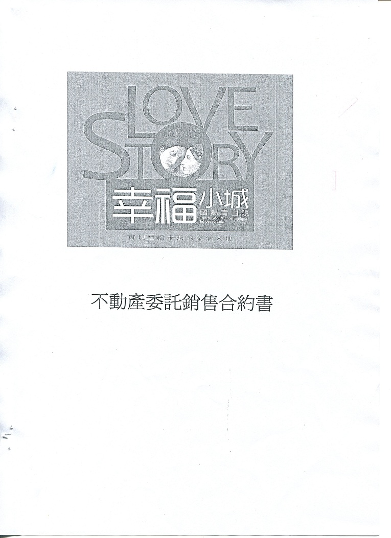 805098_bdb7f30ab99e697d5ea217216a59c6fb