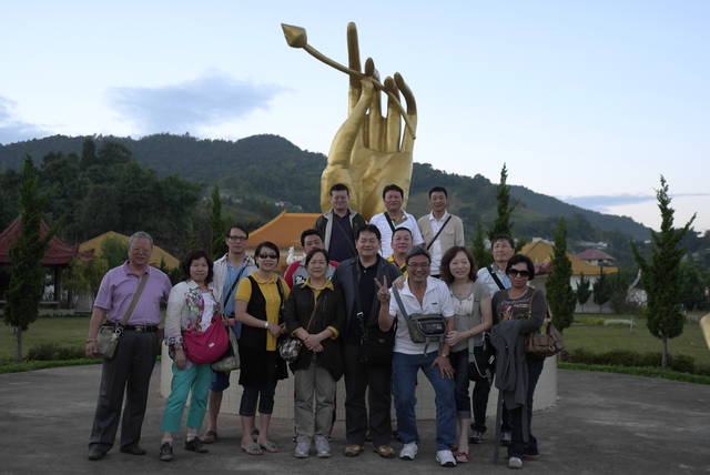 805205_54dce43e84701fa89c869f828c3be129