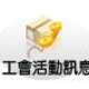 808124_d558a961a789855a5087ac017d273441