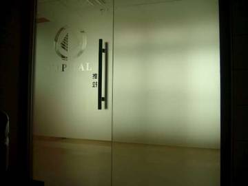 角間2F商辦、工作室