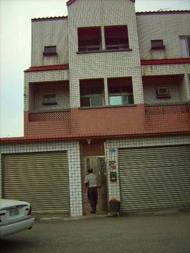 大地坪!!清水●別墅