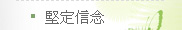 815271_a871602bac44ac0bf395a559925e3ee8