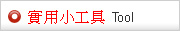 818215_9a325ae5495bdadcf4b543f413284b68