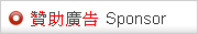 820586_871852cf1286ee09e0f781ad9fe0d887