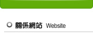 822502_5352cbed2ef95754344dc3ad1bd94ed3