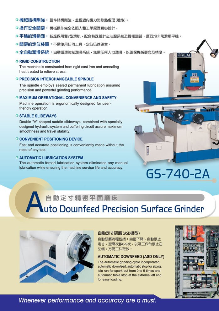 826045_7b2606eb109e9d355b36ab2846d5dedf