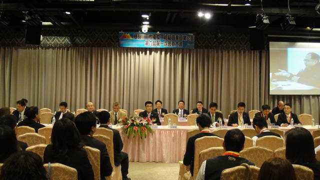 825797_11f9c45a2b690497c3400b65dee9374e