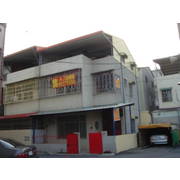 虎溪透天/六合房屋