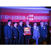 101.02.09-參加台南市不動產仲介商業同業公會第八屆理監事授證典禮暨春節聯誼餐會 