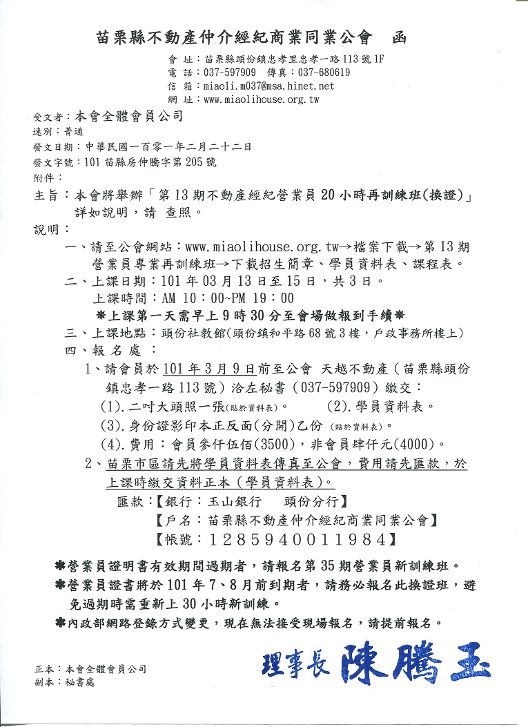 832073_a453cbcf30286ce1ee20f61abce06430