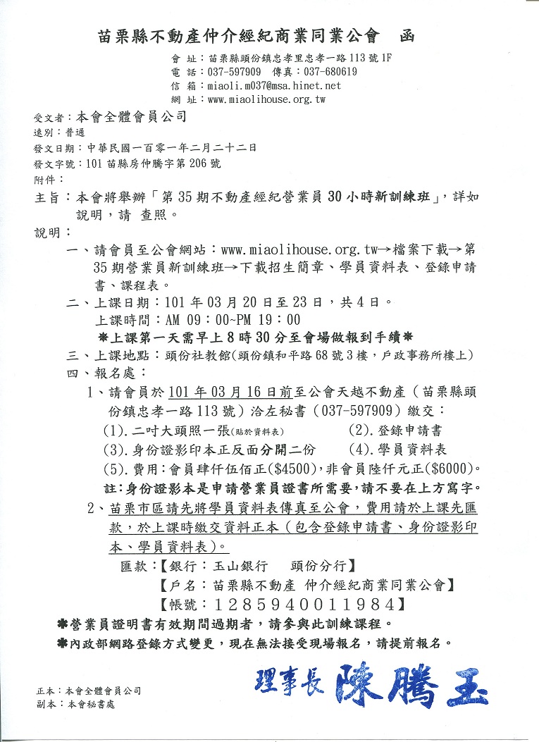 832074_6929ee824ef698d96f5b66e7da0623f3