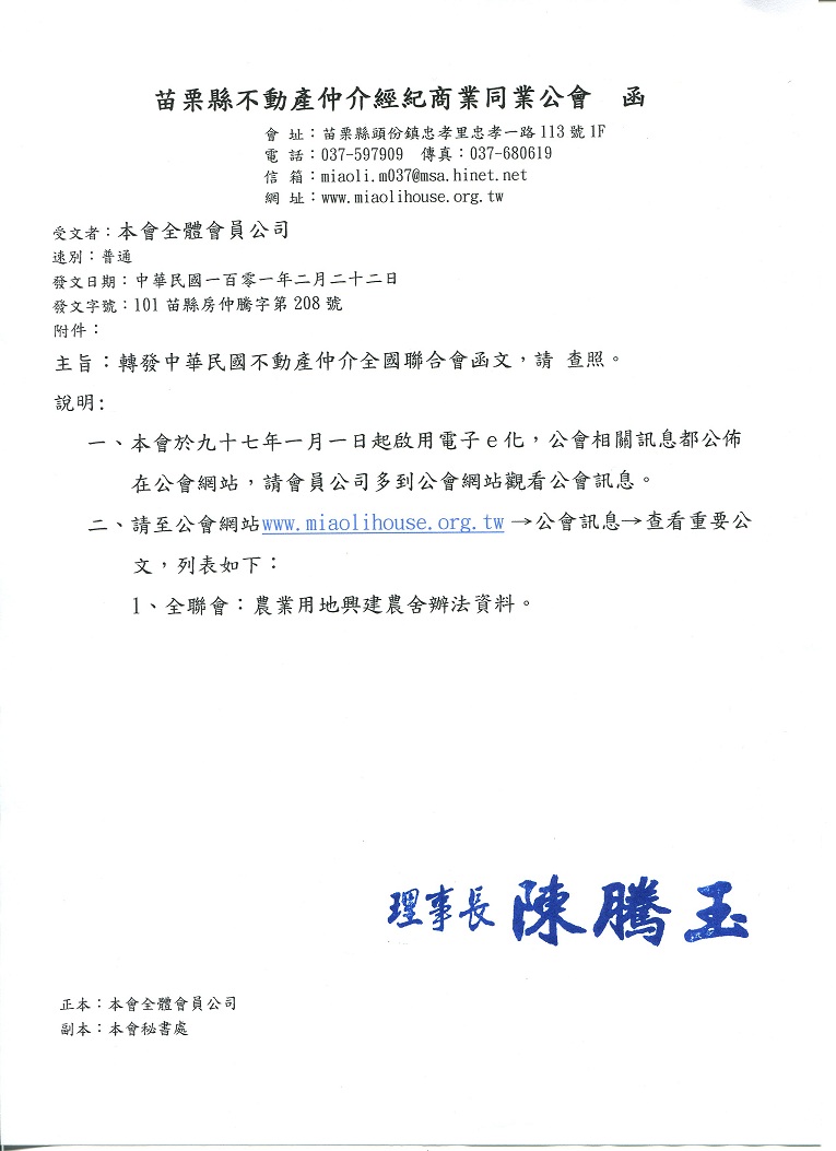 832080_5b85dba57c58b2add54b259596562d8c