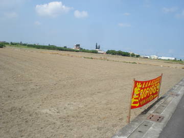 朴子農地II~預約看屋撥打0918-053072葉先生-東森房屋-嘉義太保加盟店