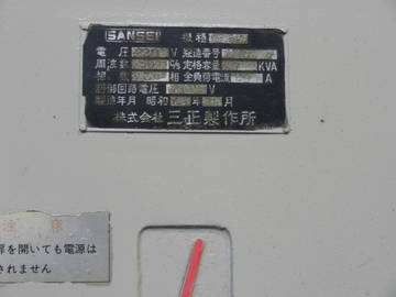 833659_1d63538b702ee927304c660d1d850de5