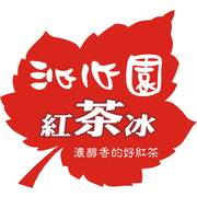 沁心園全國聯播團隊～網路行銷平台資訊網