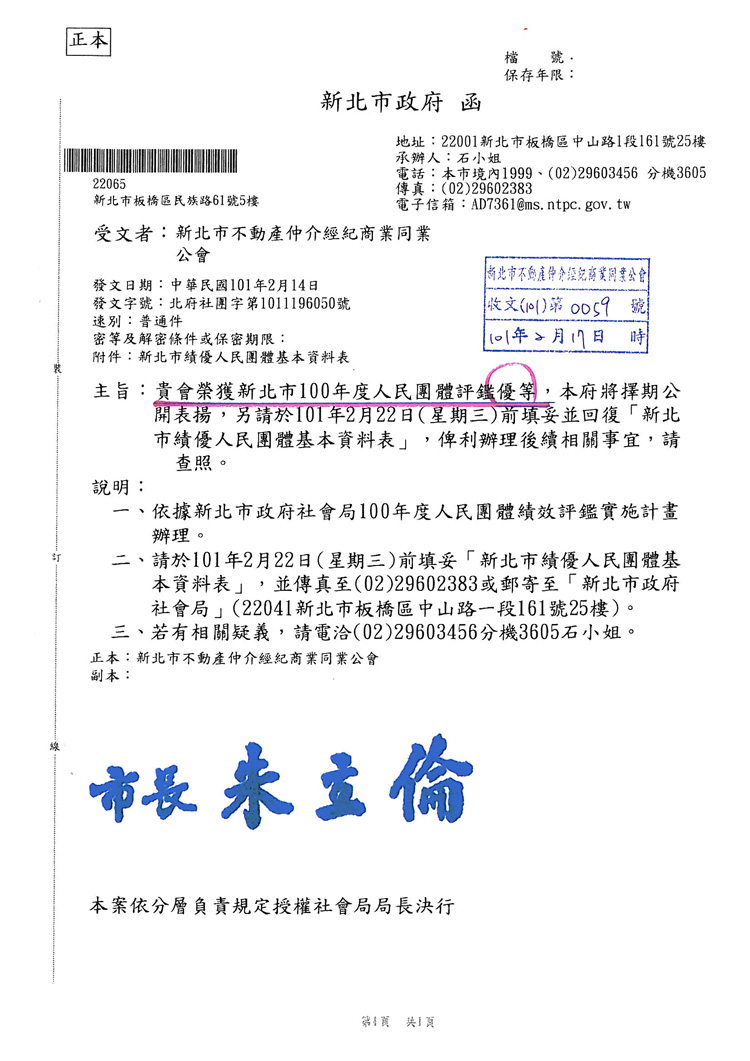 834370_2a4f09335d8acdb035fd9a43ed48994b