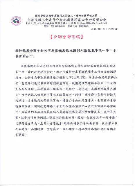 840417_7d140c15c5ae4929f61f045d53864728