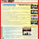 2012第一季南投旅館季刊3.jpg