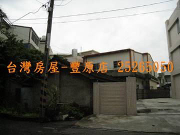 民權路建地