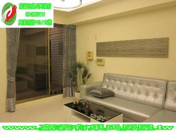 金慶花園華廈(西區全新裝潢機能學區住家)