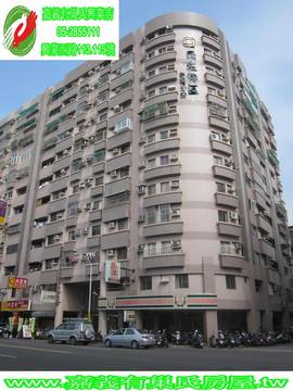 民生特區三房(湖仔內重劃區旁臨學區)