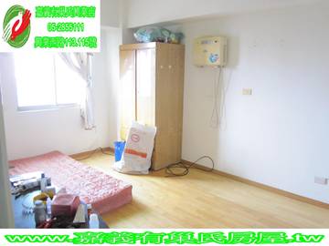 民生特區三房(湖仔內重劃區旁臨學區)