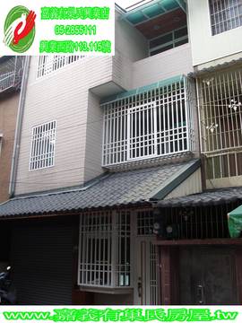 民生社區(全新裝潢透天)