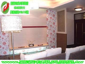 民生社區(全新裝潢透天)