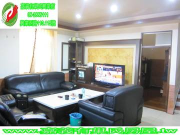 親水公園大別墅