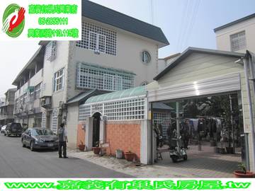 親水公園大別墅