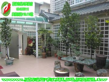 親水公園大別墅