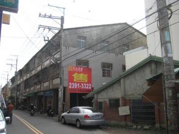 太平三車位店住兩用宅