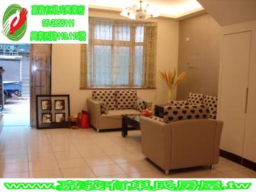 吳鳳科技大學別墅