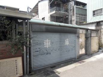 中醫大地坪透天