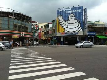 中醫大地坪透天