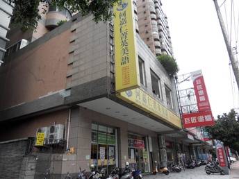 正逢甲路大面寬店面