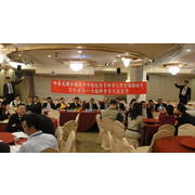 101.04.10-參加不動產全聯會第六屆第一次臨時會員大會