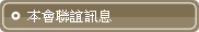 847275_bbb64d43f6b9f0819b9a12c0a69938e4