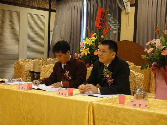 845459_7ab06add417fd040dc870838cb14a311