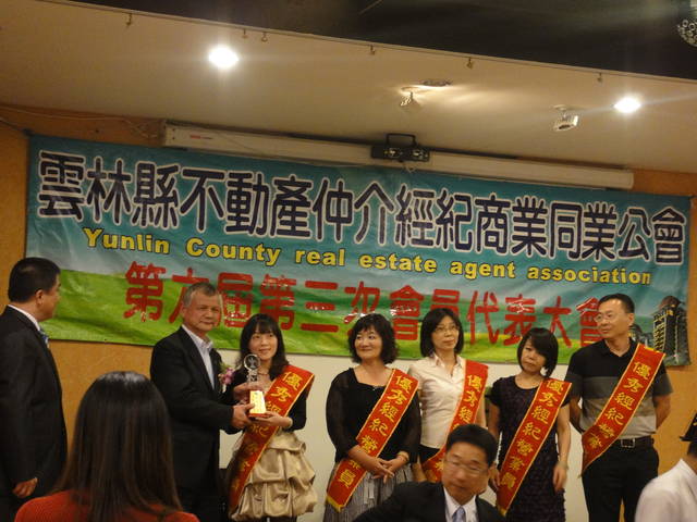 845460_d4a40154cec85a6dc78644548cb00526