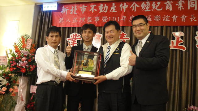 845473_63d4736b577ae7014ee0a8c7ca4e5933