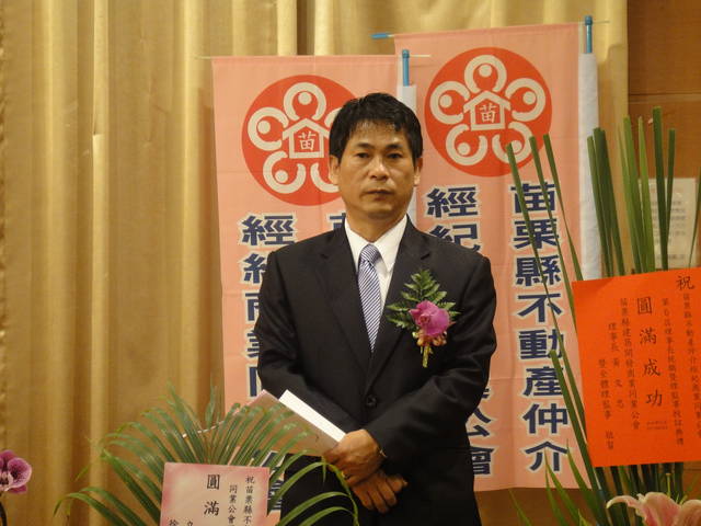 845480_588cd546a8353e0ac0704f38d90890c5