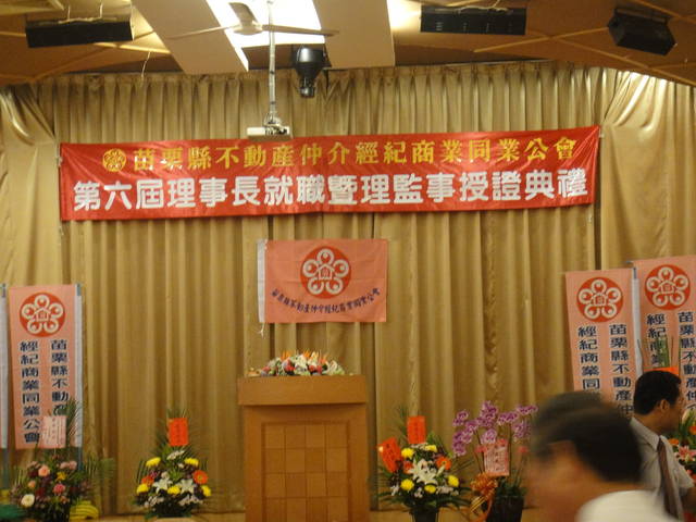 845481_8e29e38900c88785a22433780ccb896b