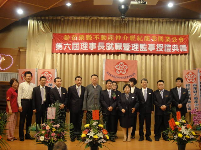 845487_8dc978a1d04de3974771a46fd2cfbdd6