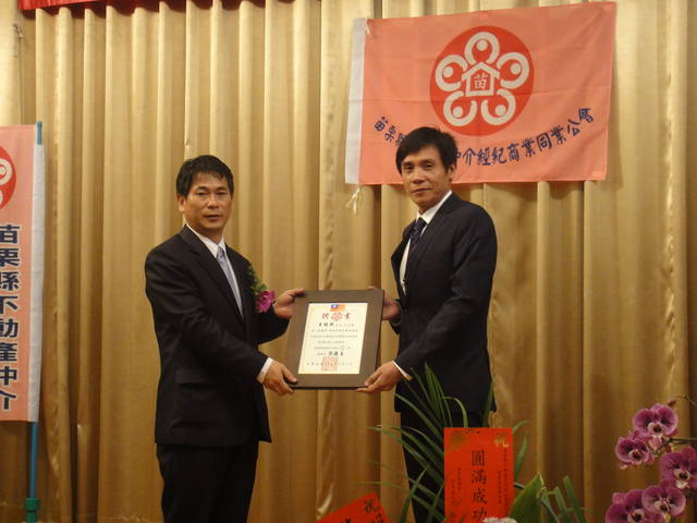 845494_bfa23f3abbb93a2c6077c826899fb5ec