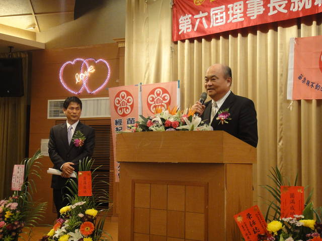 845498_ffe44a4f521808e1433fd237b0a76762