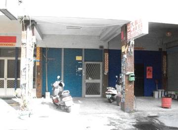 太平☺勤益五間套房